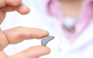Как подбирают слуховые аппараты?